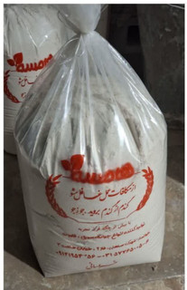 جوانه گندم فله ای یک کیلو
