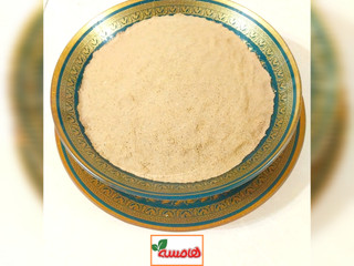 قاووت چهل گیاه (با شکر قهوه ای ، دارای سویق کامل و جوانه) یک کیلویی